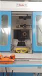 Zobbio - Gozio Billo 6 Axis CNC Machining Centre Machining Centers 